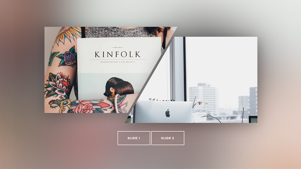 CSS-only image slider using SVG patterns